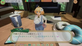 【SLG】 妖精伴侣～与掌上妖精共度的日常 フェアリーメイト ～手乗り妖精と過ごす日々v2.0 正式版【度盘/1.2G】