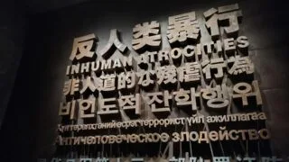 【电视剧】反人类暴行更新至11【度盘/8.3G】