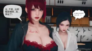 【3D漫画】催眠淫纹系统01-6.2【度盘/679M】