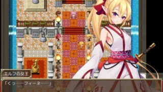 【RPG/PC/安卓joi】奴隶皇女菲妮捆绑包 エルフの奴○御子フィーネ～なぜ彼女は自国を売国したのか～v1.3 官中无码版+外传DLC全收集【度盘/3.34G】