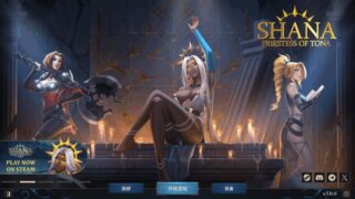【SLG】莎娜 – 托娜神庙的女祭司 Shana – Priestess of Tona ver1.0.1