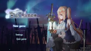 【RPG】 苍色之光与魔剑锻造师 Ver1.02R STEAM官方中文步兵版 【度盘/4G】