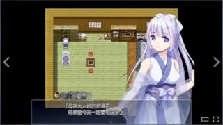 【RPG/汉化】雪色旅途【度盘/500M】