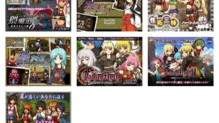 【官中合集/帮找】不志陀羅亭作品合集【度盘/夸克 3.48GB】