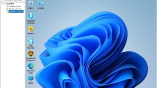 自制Windows 7-11 系统镜像【10G】
