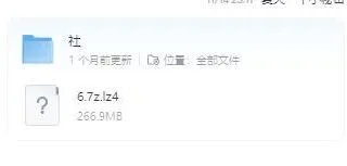 【GALGAME】Galgame合集 63-108 +Update1【度盘/夸克/UC/6T】