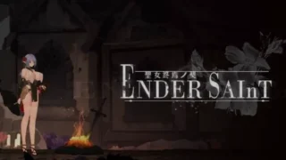 【ACT】 终焉的圣女/Ender Saint Ver0.03 官方中文版 【度盘/1.4G】