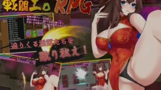 【RPG/PC/安卓joi】 银灵退魔师小枫 Ver1.05 STEAM官方中文步兵版 【度盘/800M】