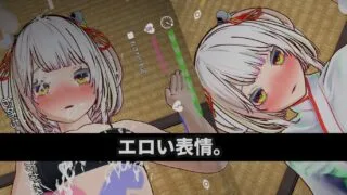 【3D】 处女巫女的灵力色色供给-将恋人的妹妹O出- 官方中文版 【度盘/4G】