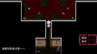 【RPG】黑魂 II BLACK SOULS II BLACKSOULSII 官方中文版【度盘/1.93G】