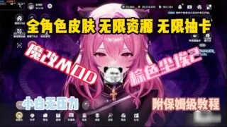 【二游单机版】 棕色尘埃2 12月最新单机完整版+绅士MOD整合 【度盘/19G】