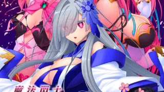 【ADV/AI汉化】魔法闪击:精灵破灭 魔法閃士フェアリーブレイク v1.0.1 +特典+全CG存档【度盘/3.8G】