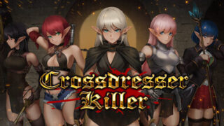 【ACT/官中/步兵】Crossdresser Killer Ver.1.1.0【度盘/383MB】