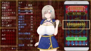 【RPG】露娜的NTR地牢还债生活 v1.03 AI汉化版 【度盘/2.9G】