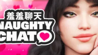 【SLG】 羞羞聊天 Naughty Chat 官方中文步兵版 【度盘/400M】