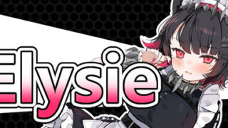 【SLG/简体中文】Elysie【1G/PIKPAK盘】
