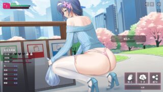 补发【SLG/官中步兵】SexCP-069【度盘+迅雷/1.99G】