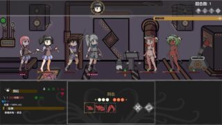 【RPG/安卓】欲望地牢 3.2【安卓378M/度盘/迅雷/夸克】