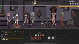 【RPG/安卓】欲望地牢 3.2【安卓378M/度盘/迅雷/夸克】