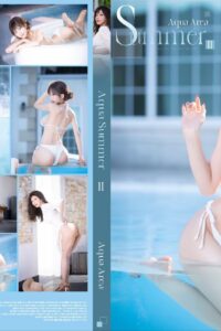 【写真】水淼Aqua - JUL TIER1：Aqua Summer【56P/度盘/73M】