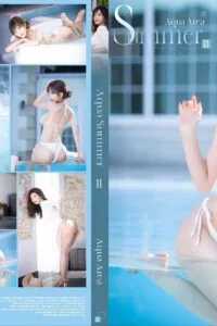 【写真】水淼Aqua - JUL TIER1：Aqua Summer【56P/度盘/73M】