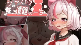 【ACT/PC/安卓】沙哈塔的遇难日 萨哈塔遭难的一日 夏哈塔遭难的一天 シャハタ遭難の一日 v1.0.5 官方中文步兵版+作弊【度盘/3.24G】