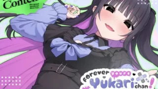 【SLG/官中】あなたが大好きゆかりちゃん～ぽんこつ生主ミライちゃんDLC～【度盘】