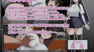 【RPG】 传闻中的催眠村～让所有来访者都沦为O玩具～AI汉化版 【度盘/800M】