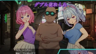 【SLG】 欢迎来到杏感酒吧!! セクキャバへようこそ!! 官方中文版 【度盘/2.5G】