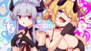 【RPG/AI汉化】 诺特梅亚！ のっとめあ！ 【PIKPAK/3.2G】