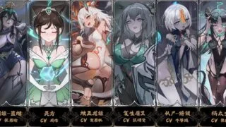 【SLG】 尸姬之梦 屍姫の夢 官方中文版 【度盘/5G】