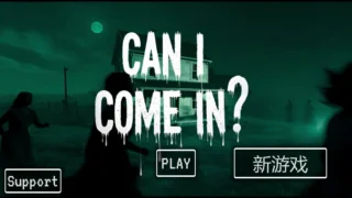 【3D】侵入调试 CAN I COME IN DEBUG 官方中文步兵版【度盘/3.23G】