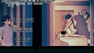 【RPG/PC/安卓joi】刀剑SAO~气息遮断魔法的陷阱~PART I 第一章完结版 官方中文步兵版【度盘/2.22G】