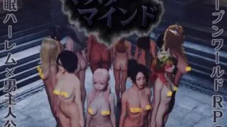 【RPG】 幕后主脑/マスターマインド AI汉化版 【度盘/4.2G】