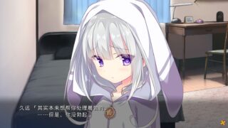 【ASMR】【催眠音声】触手催眠室【度盘】