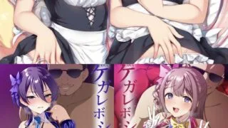 【里番动画】 2025年12月里番合集 【PIKPAK/1.6G】