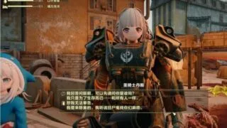 【ACT】 辐射4-次时代 师爷制作V2.0 美化+实验室+新衣物+功能+新武器+电影画质包+模拟定居点2 完整1月最新版 【度盘/210G】