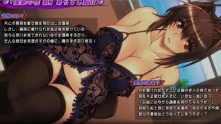 【SLG】 优艳之花续:银缚之馆/優艶の花 続 银縛の館 精修汉化步兵版+存档 【度盘/11G】