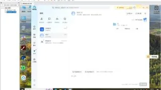【其他】夸克总结贴 【因为夸克炸的太快所以单独开一个贴吧】【度盘/夸克】