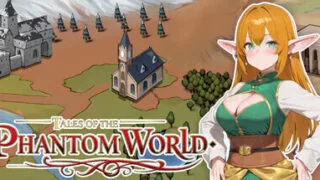【SLG】 幻影世界的传说 Tales of the Phantom World 官中步兵版 【度盘/1G】