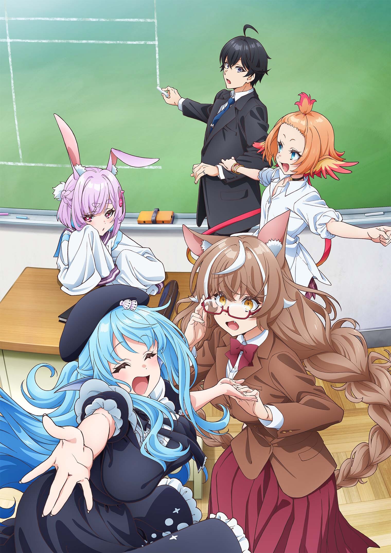 【番剧】非人学生与厌世教师【磁链/更新至13】 — 第 1 张 【番剧】非人学生与厌世教师【磁链/更新至13】 — 第 1 张