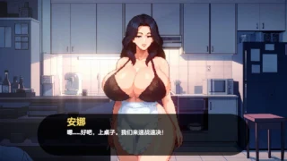 【SLG】 星梦制造者 造星者物语 Starmaker Story V1.8A 汉化步兵版 【度盘/1.2G】