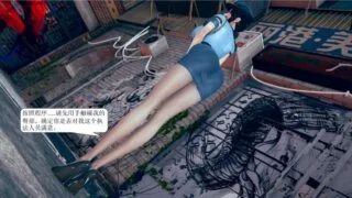 【3D漫画】【W_XHNB】香艳汉服社图集【度盘/87M】