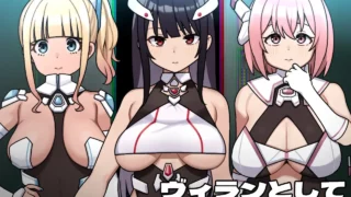 【RPG】 女主角的反派之路/ヒロインヴィランズサイド AI汉化版 【度盘/1.8G】