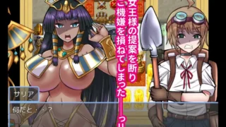 【RPG】古代少女的魅惑迷宫与寻宝猎人君 古代乙女の誘惑迷宮とトレジャーハンター君 Mtool汉化版【度盘/999M】