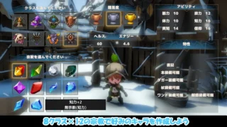 【SLG】NTR之城 NTRハウス Ver1.51 AI汉化版【度盘/1.27G】