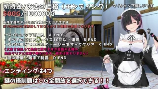【RPG】Cosplayer's Quest コスプレイヤーズクエスト 蕾姆 Steam官方中文版【度盘/1G】