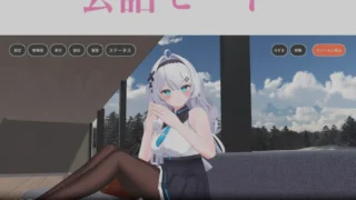 【3D】 与部下甜蜜同居生活 部下とイチャラブ同棲生活 AI汉化步兵版 【度盘/2.2G】