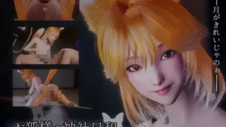 【3D】 狐仙神社的悠闲时光 — Shrine Fox Days DL官方中文版 【度盘/2.8G】