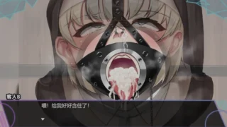 【RPG/PC/安卓】 人妻对魔战士美月~奴化! 人妻対魔戦士ミヅキ～奴 AI汉化版 【度盘/2.2G】